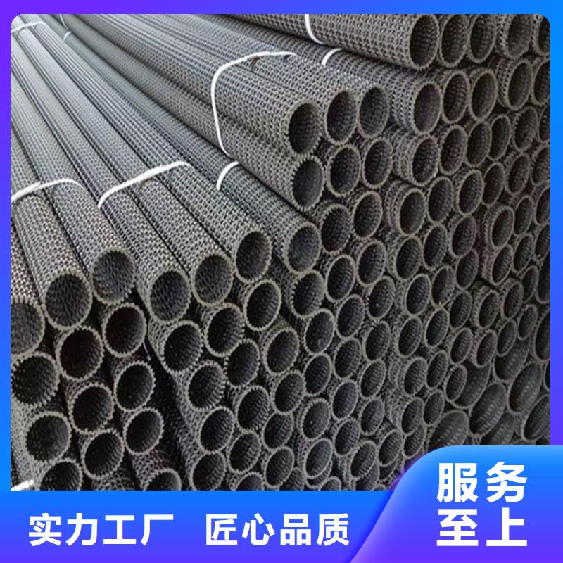 【硬式透水管】短纤无纺土工布产品参数