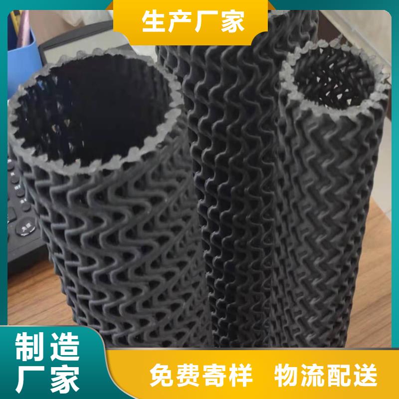 【硬式透水管】短纤无纺土工布产品参数