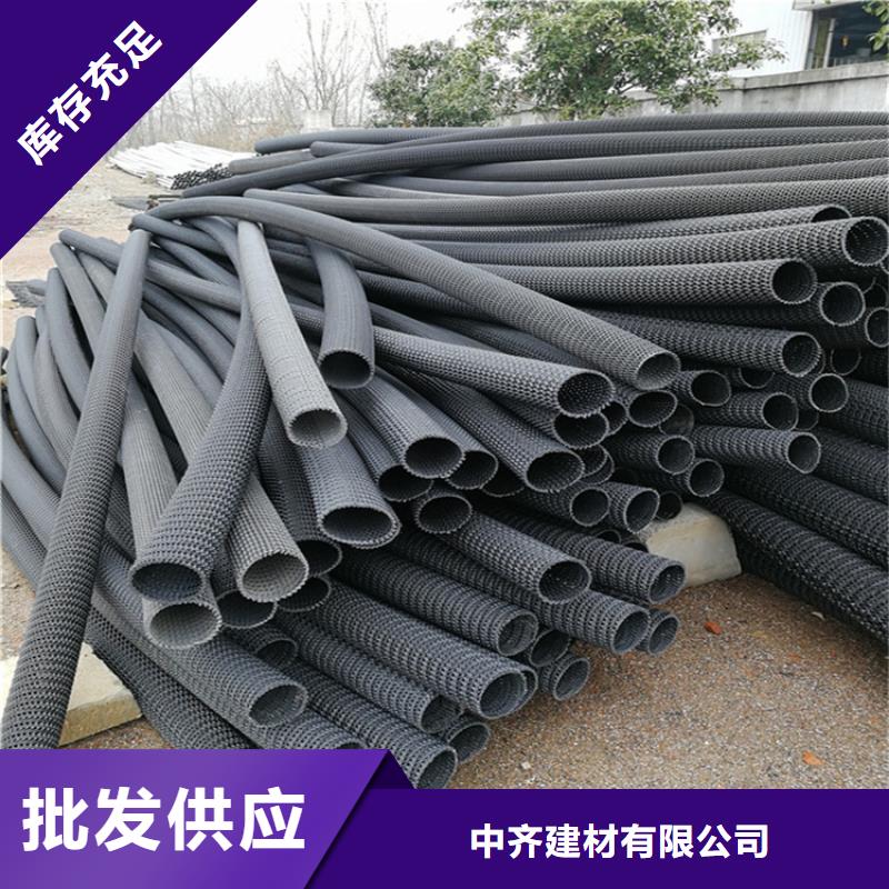 硬式透水管土工格栅专注细节专注品质