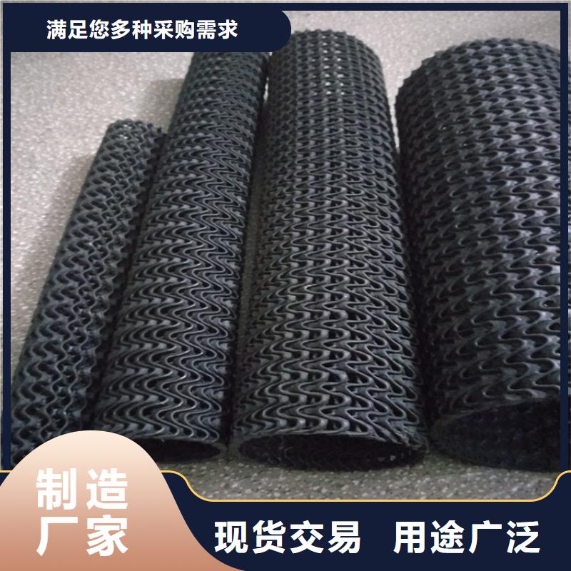 【硬式透水管,土工膜现货采购】