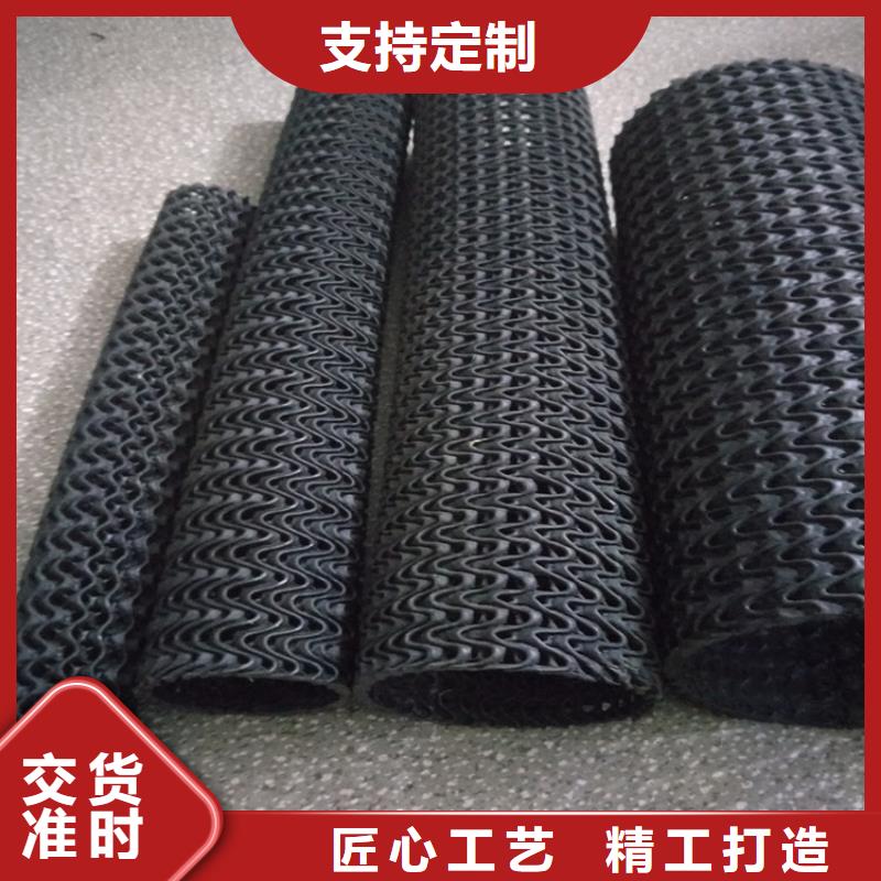 硬式透水管-玻纤格栅拥有核心技术优势