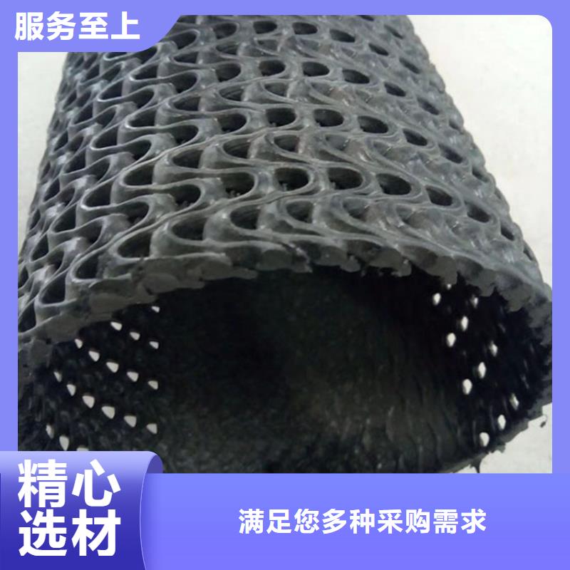 【硬式透水管】短纤无纺土工布产品参数