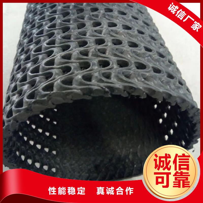 【硬式透水管,土工膜现货采购】