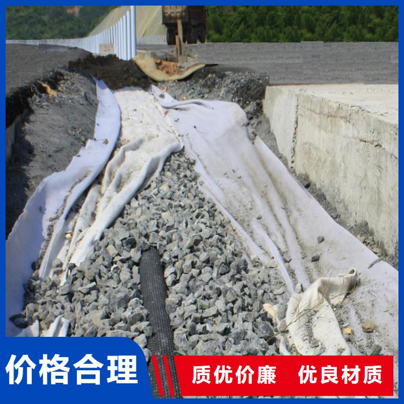 【硬式透水管,土工膜现货采购】