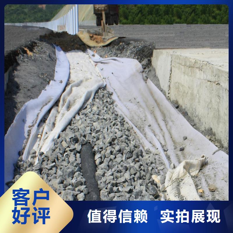硬式透水管-玻纤格栅拥有核心技术优势