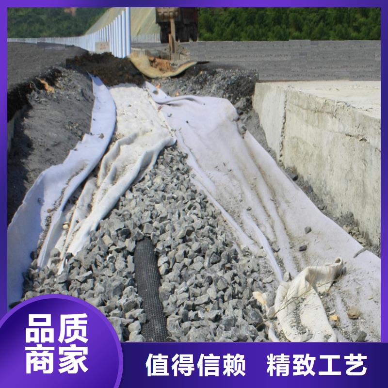 硬式透水管土工格栅专注细节专注品质