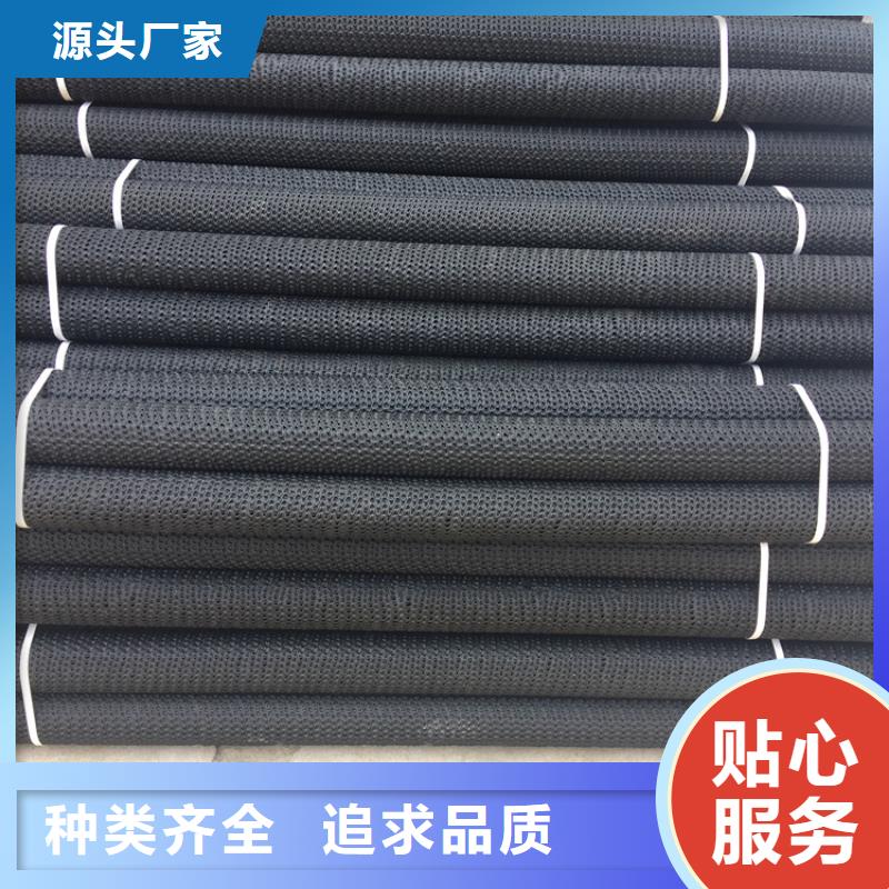 【硬式透水管,土工膜现货采购】