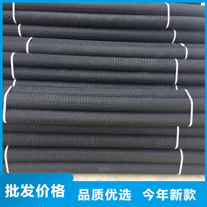 硬式透水管土工格栅专注细节专注品质
