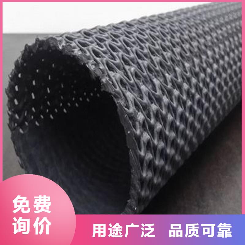 硬式透水管-玻纤格栅拥有核心技术优势