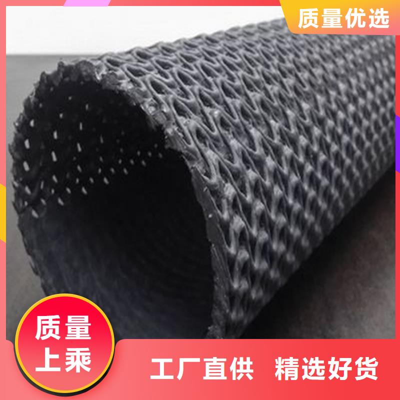 硬式透水管【塑料土工格栅】源厂供货