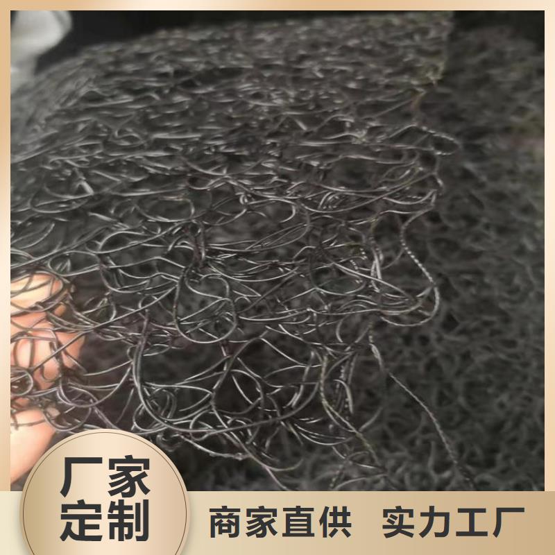 通风降噪丝网软式透水管一个起售