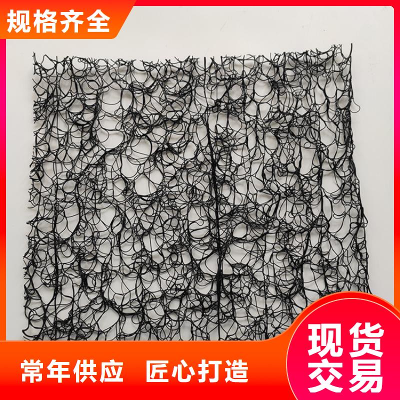 【通风降噪丝网-植草格服务至上】
