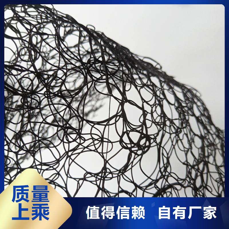 【通风降噪丝网-植草格服务至上】