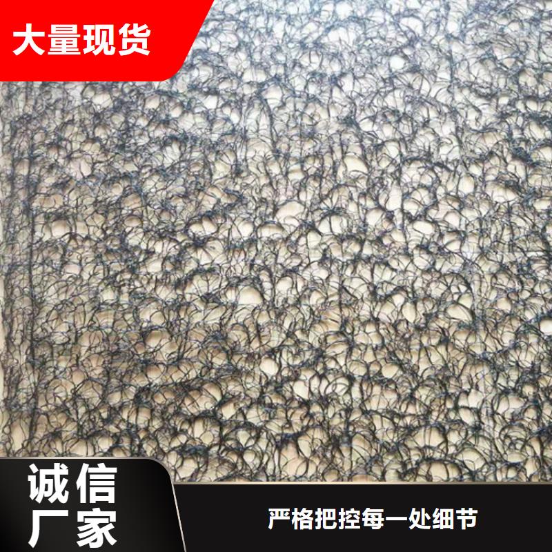 【通风降噪丝网】_土工格栅追求细节品质