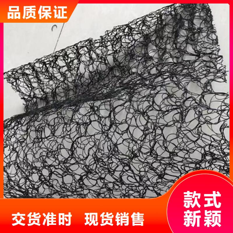 通风降噪丝网-土工膜厂家直营