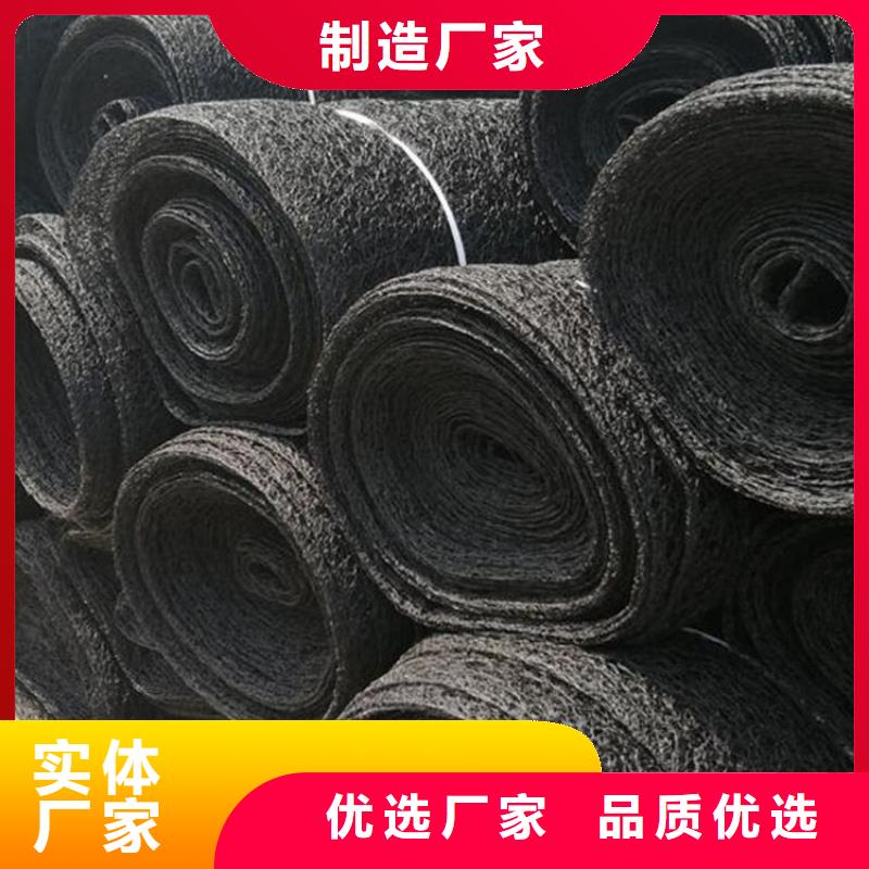 【通风降噪丝网】_土工格栅追求细节品质