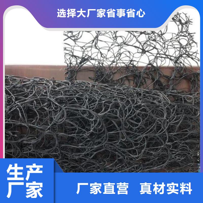 通风降噪丝网软式透水管一个起售