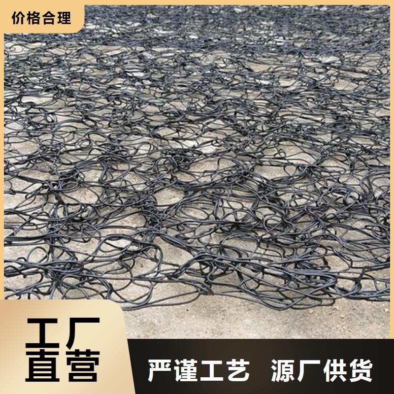 【通风降噪丝网】_土工格栅追求细节品质