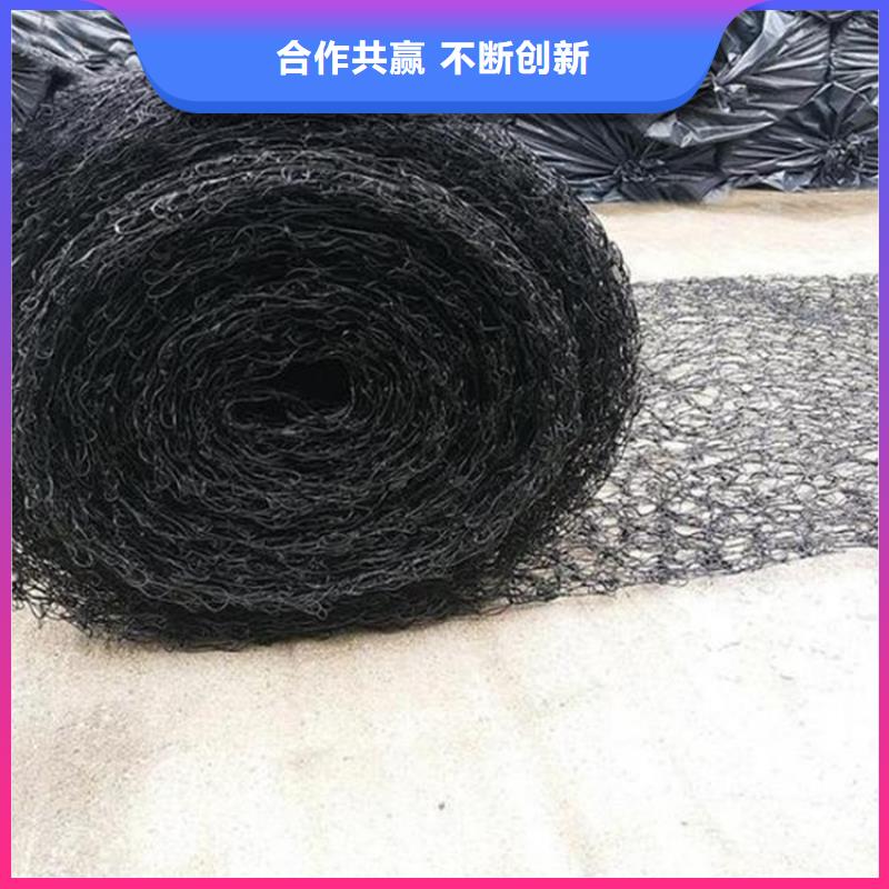【通风降噪丝网】_土工格栅追求细节品质
