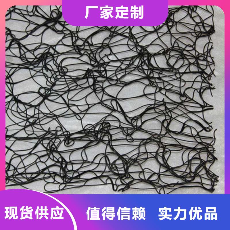 【通风降噪丝网-植草格服务至上】
