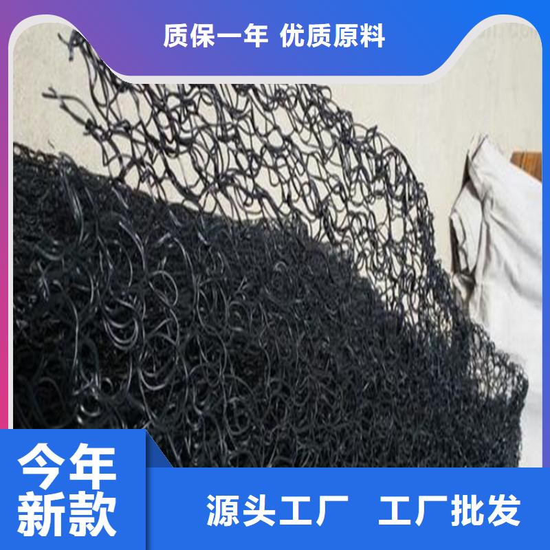 【通风降噪丝网-植草格服务至上】
