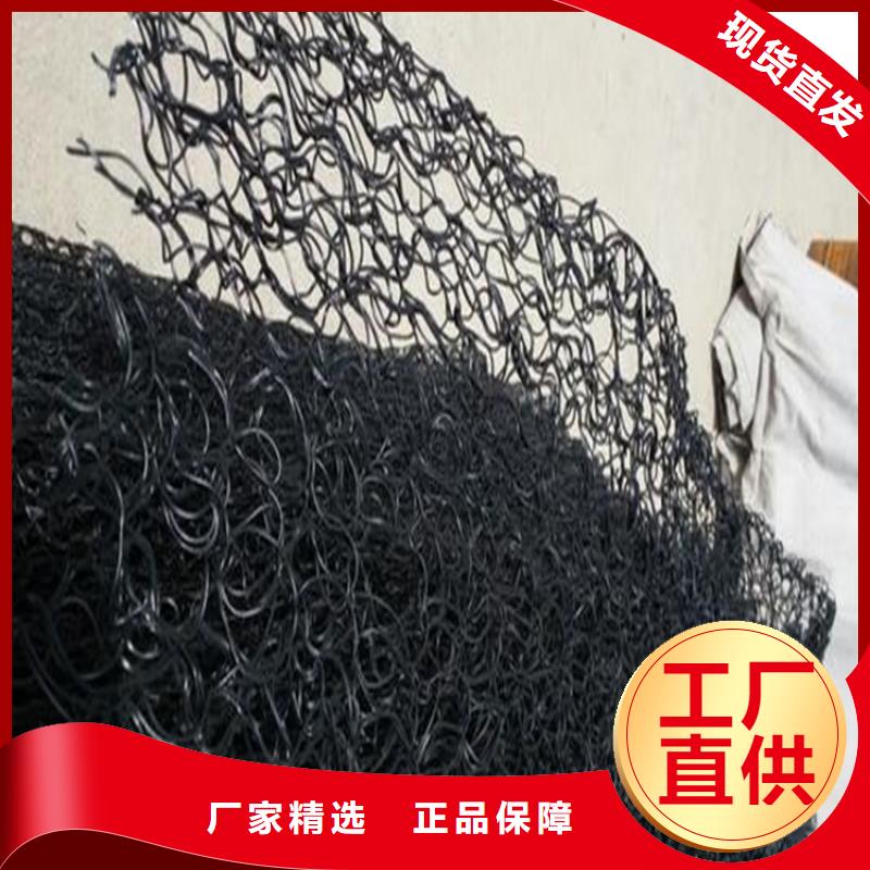 【通风降噪丝网】_土工格栅追求细节品质