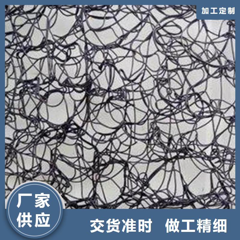 【通风降噪丝网】_土工格栅追求细节品质