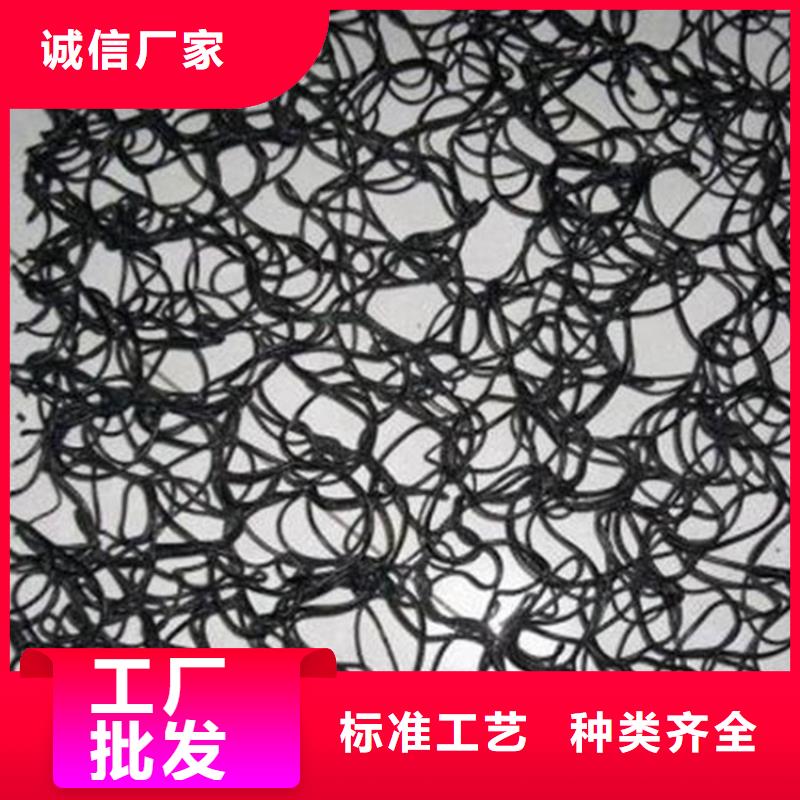 【通风降噪丝网】_土工格栅追求细节品质