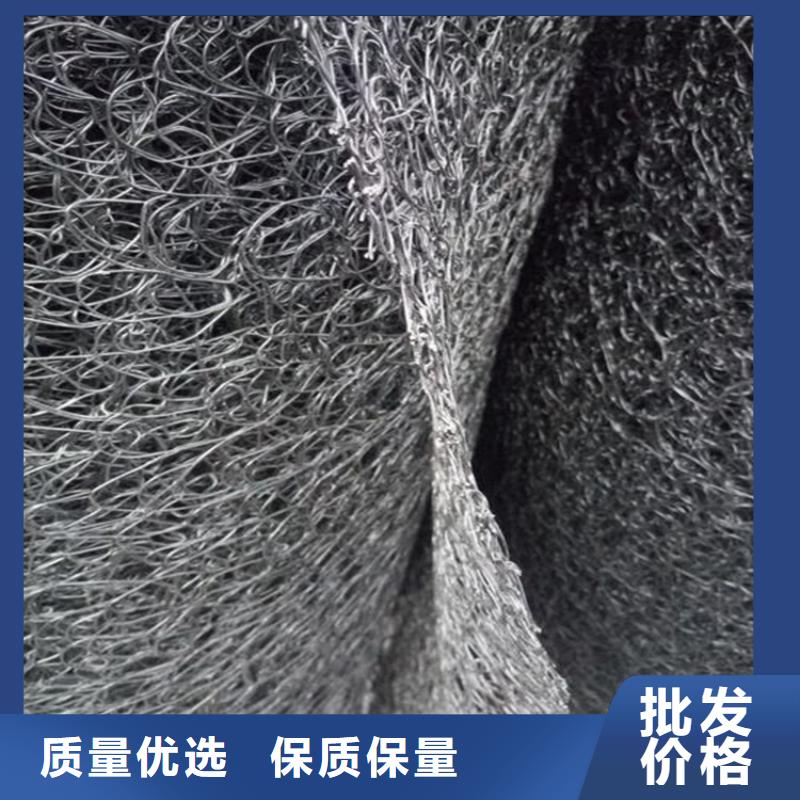【通风降噪丝网】_土工格栅追求细节品质