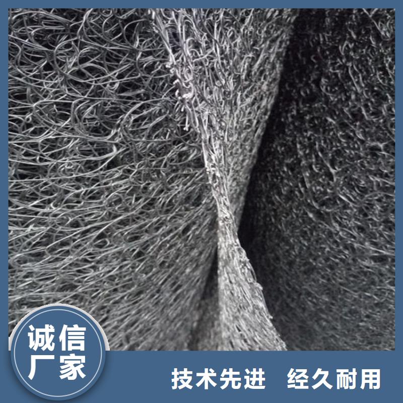 【通风降噪丝网】_土工格栅追求细节品质