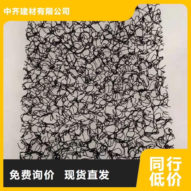 水土保护毯五金用品性能稳定