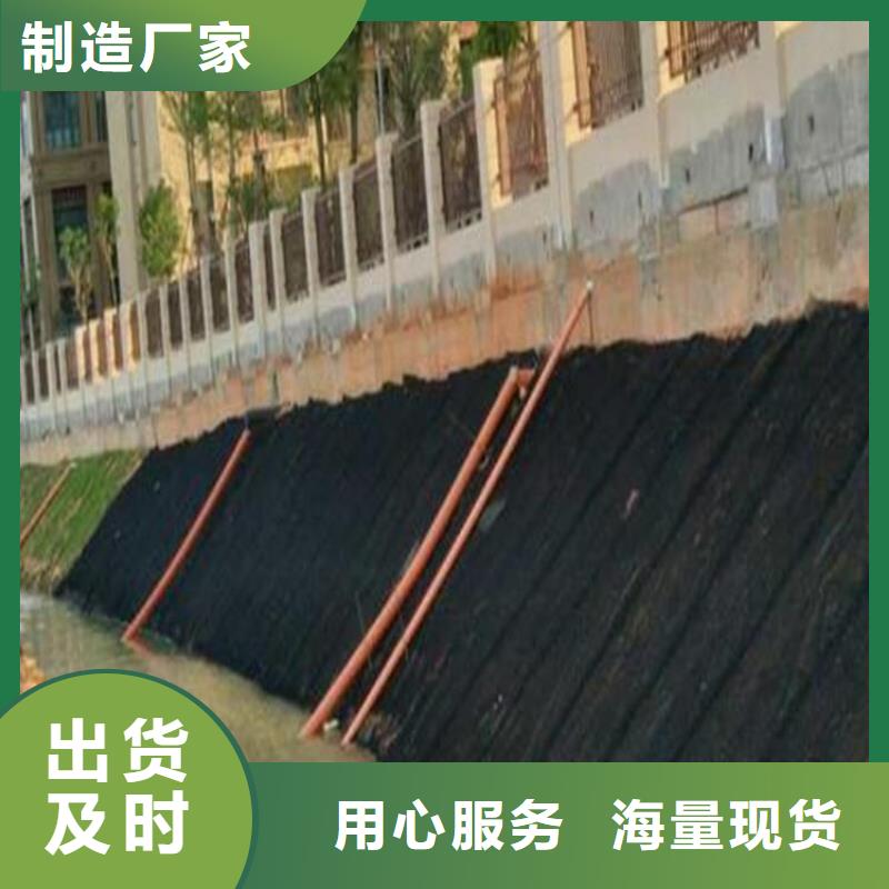 水土保护毯膨润土防水毯货品齐全