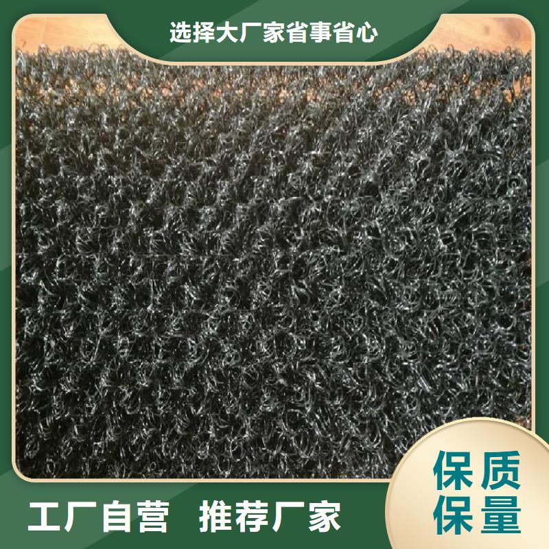 水土保护毯波纹管严谨工艺