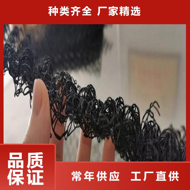 水土保护毯复合土工膜讲信誉保质量