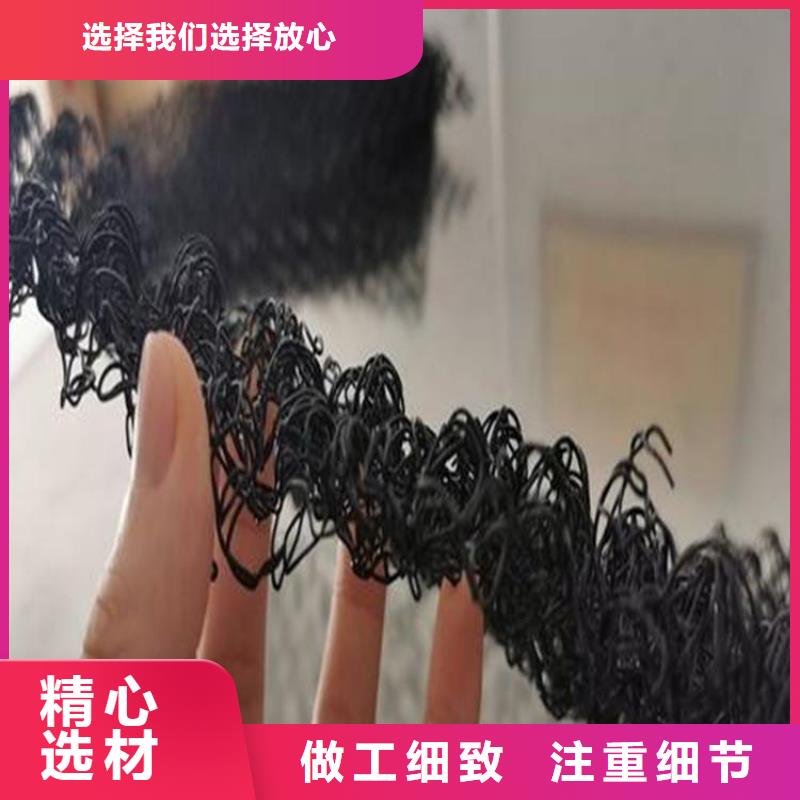 水土保护毯,土工布售后服务完善