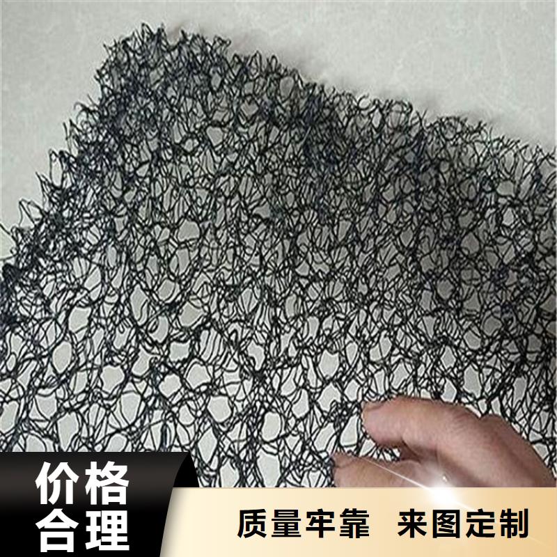 水土保护毯膨润土防水毯品质优选