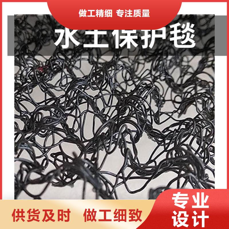 水土保护毯,车库顶板排水板市场行情