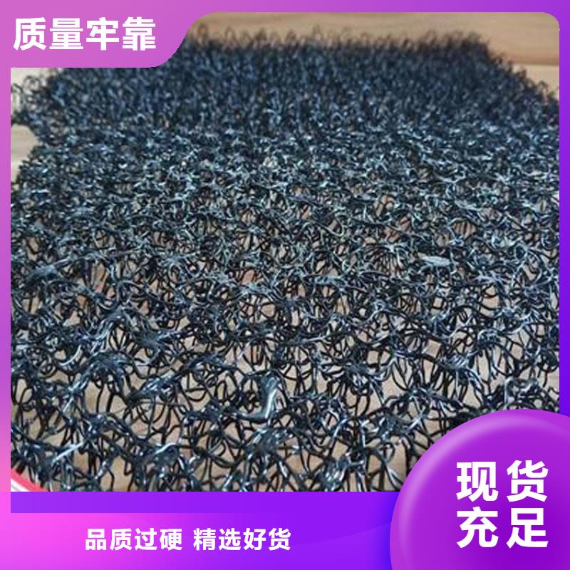 水土保护毯土工膜厂家采购