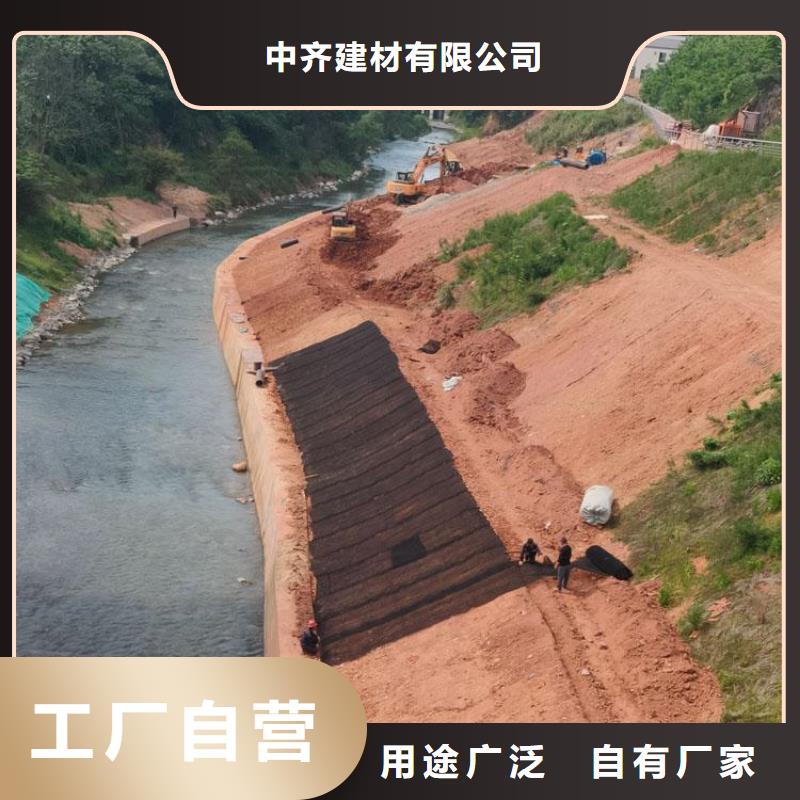 水土保护毯土工膜厂家采购