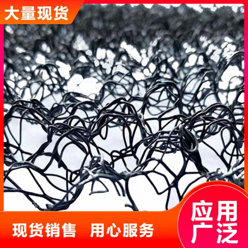 水土保护毯膨润土防水毯货品齐全