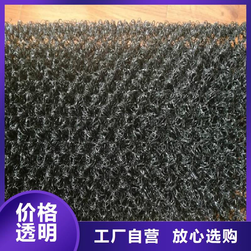 水土保护毯五金用品性能稳定