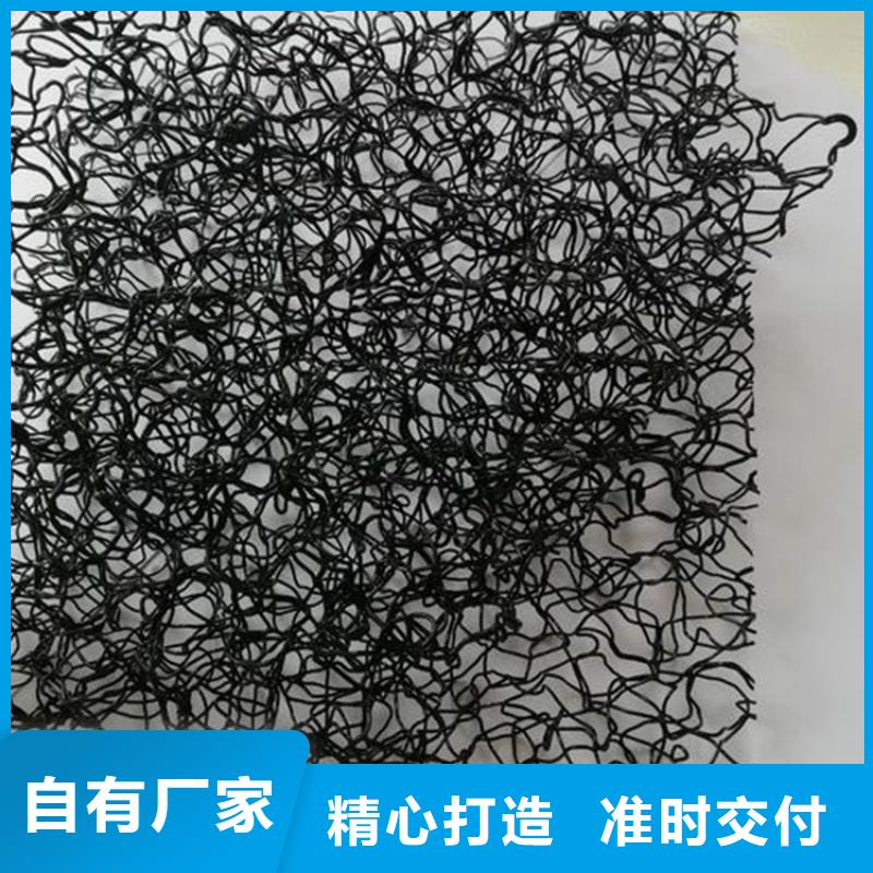 水土保护毯,土工布售后服务完善