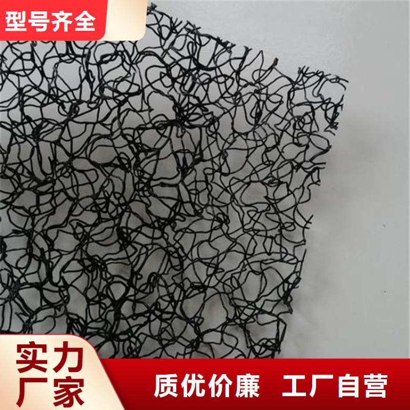 水土保护毯,土工布售后服务完善
