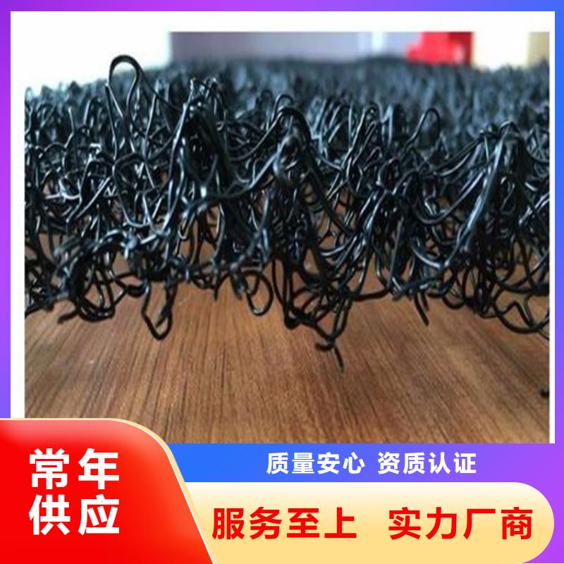 水土保护毯五金用品快速报价
