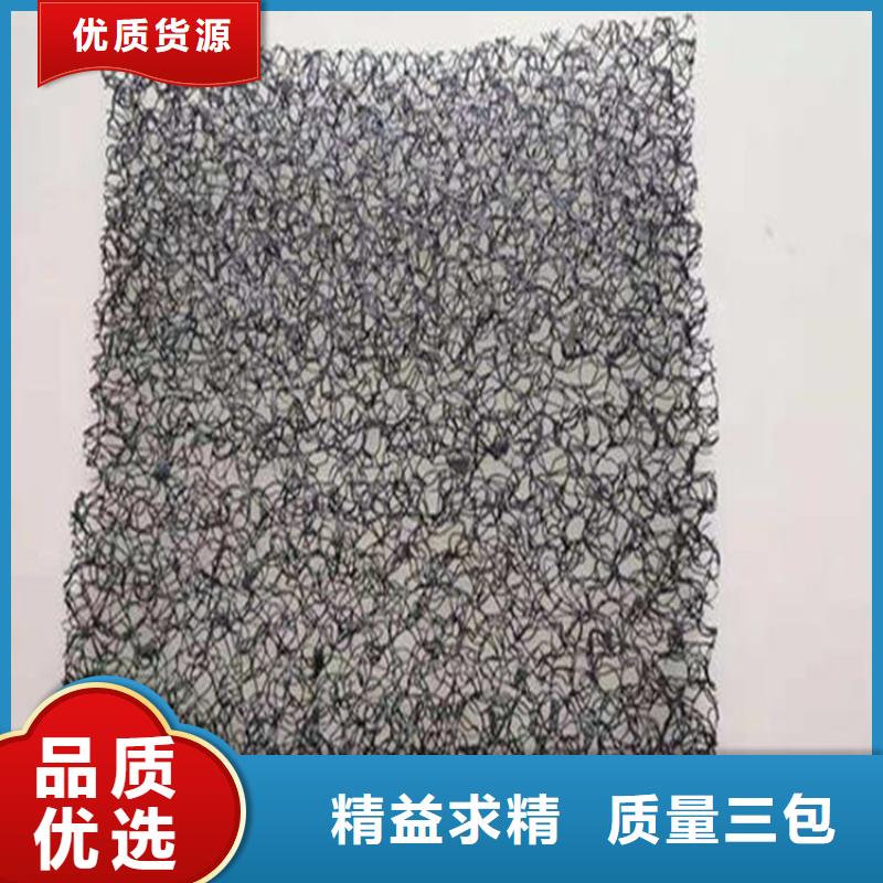 水土保护毯复合土工膜讲信誉保质量
