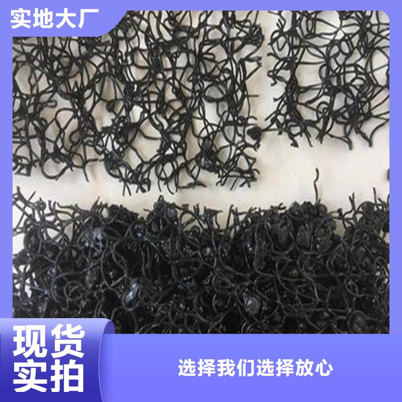 水土保护毯【通风降噪丝网】多种场景适用
