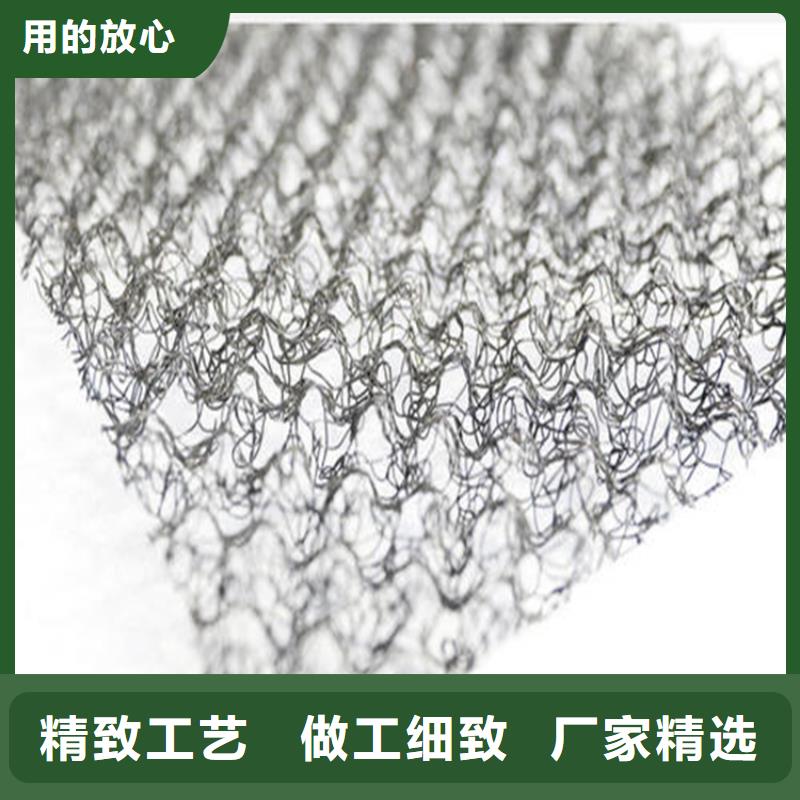 水土保护毯五金用品快速报价