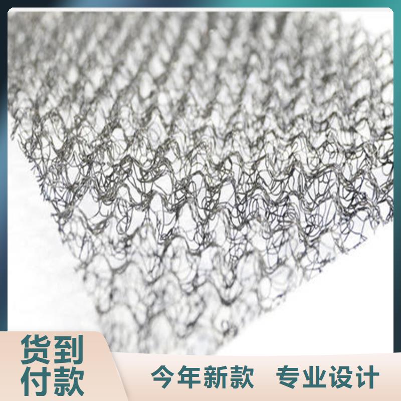 水土保护毯【通风降噪丝网】多种场景适用