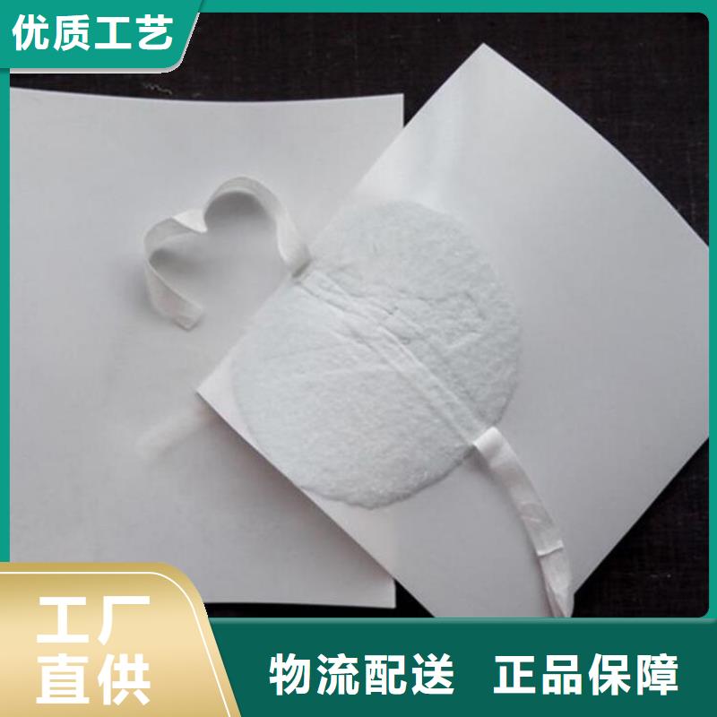 防水板,土工膜N年大品牌