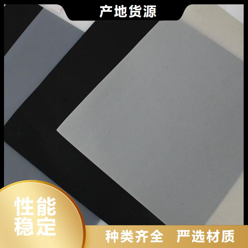 防水板车库顶板排水板实体诚信经营